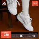 adidas ENTRAP美式校园风运动少年感复古篮球风板鞋男女阿迪达斯 米白色/灰色   37
