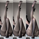 性感情趣丝袜开裆内衣大码套装激情可撕开档2025新款免脱黑丝诱惑 【特惠3件】开裆袜+开裆袜+手撕袜 均码 (建议体重80-140斤)