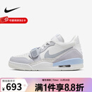 耐克（NIKE） AIR JORDAN LEGACY 312缓震耐磨实战篮球鞋 HQ1190-101 43