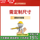 雅仕邦 超市收银台前台柜简约烟酒柜展示柜便利店吧台转角柜台生态板 颜色大小尺寸定制 定制