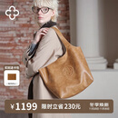 CASSILE明星同款卡思乐女包托特包植鞣牛皮大容量轻奢复古单肩包生日礼物