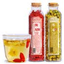 赵家铺子桑葚枸杞红枣桂圆茶组合男養生花茶肾胎菊泡水喝龙眼肉五宝茶熬夜 【2罐装】胎菊+红枸杞