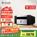天逸（Winner）AD-99D多功能超甲类HIFI功放发烧级功放机大功率家用高保真合并式功放音响套装 AD-99D（JD物流直达）