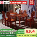 善匠良品 红木家具非洲花梨（学名：刺猬紫檀）餐桌 实木方形餐台 新中式餐桌椅组合 1.5米如意象头方桌(单桌)