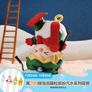 POP MART泡泡玛特 小甜豆属于你的节日系列手办盲盒潮玩玩具摆件生日礼物 整盒12个 不支持七天无理由退换