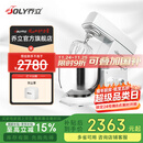 乔立7600厨师机家用和面机商用揉面发面全自动多功能搅面奶油机6.9L 【白色】机械豪华版（三层冰桶） 6.9L