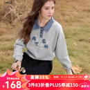 百图（betu）女装2025年秋季新款卫衣趣味撞色字母绣花牛仔拼接上衣女2509T59 灰色 M