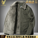 NASAOVER轻奢高端棉衣男加绒加厚冬季外套大码翻领保暖短款棉服毛呢领上衣 军绿（礼盒装） XL