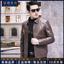UOSO男装轻奢品牌真皮皮衣男翻领夹克短款商务休闲内胆绵羊皮外套 到手价3899 L