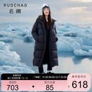 三彩大码女装2025冬季新款90鸭羽绒服长款连帽胖MM