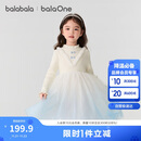 巴拉巴拉balaOne童装女公主裙2025秋冬儿童连衣裙针织网纱裙209425111001