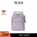 TUMI/途明Voyageur女士简约双肩包轻便旅行 薰衣草色