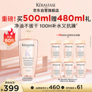 卡诗釉光玫瑰洗发水500ml修护保湿抗毛躁柔顺蓬松无硅油