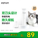 小佩2合1宠物电推剪Pro 狗狗剃毛器猫咪剃脚毛器电动推子