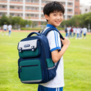 Edison小学生书包护脊减负反光大容量防泼水防下坠儿童背包2213-1蓝绿