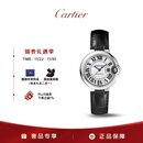卡地亚(Cartier)蓝气球系列自动机械手表女款白盘皮带33mmWSBB0030