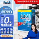 亮碟（finish）洗碗块洗碗粉 洗碗机专用洗涤剂清洁块漂洗剂耗材经典款80块