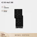 蔻驰（COACH）【品牌直供】男女同款经典LOGO印花C纹流苏绵羊毛围巾黑色CU807