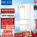 海尔（Haier）「山茶花485升级」510升全空间保鲜594mm超薄零嵌法式多门电冰箱一级2025新款BCD-510WGHFD1BWFU1