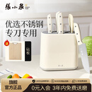 张小泉皓影系列六件套菜刀切片刀水果刀斩骨刀剪刀刀具全套 D300261