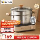 小熊（Bear）316L不锈钢汤锅+蒸屉 炖锅蒸锅24cm煮粥锅燃气灶通用CP-JG010-P03