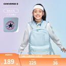 Converse匡威学生书包2025秋季经典升级款学生通勤大容量双肩包休闲书包 天青色 M【30*13.5*43cm 约17L】