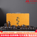 LILICY轻奢高档茶具套装紫砂壶功夫茶具套装家用中式陶瓷泡茶壶茶杯子 请注意选择好-规格/颜色