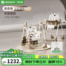 哈卡达（HAGADAY）宝宝餐椅婴儿学坐家用哄睡神器儿童餐桌椅摇椅二合一 【智能哄睡】布莱垦棕Pro+睡垫
