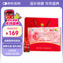 康富来血尔阿胶乌鸡口服液8瓶 阿胶浆女人补气血礼盒 增强免疫力礼品