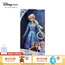 迪士尼（Disney）冰雪奇缘唱歌娃娃艾莎安娜公主玩偶女孩玩具儿童生日礼物礼盒 唱歌娃娃（艾莎）【下单赠礼袋】