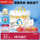 德佑 婴儿一次性隔尿垫30片45*60cm护理垫吸水不反渗建议11kg以内宝宝