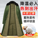 际华三五三五军大棉衣男冬季加厚加长款安保棉大衣防寒服棉军袄黄大衣东北棉袄 经典军绿【新疆长绒棉】
