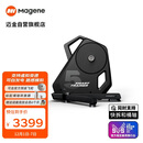 迈金（Magene）T500智能骑行台直驱式室内山地公路自行车自发电功率训练台骑行架