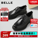百丽通勤商务皮鞋2025男牛皮褶皱增高休闲鞋A1373AM4 黑色2  42