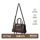 裘真植鞣头层羊皮悠悠保龄球包女复古休闲大容量手提单肩包 咖啡色肩带款-羊皮 预售11天