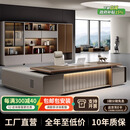 古朝老板桌总裁办公桌大班台主管经理桌办公家具桌椅组合【E0级板材】 3.2米老板桌+老板椅+3.2米文件柜