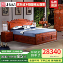善匠良品 红木家具缅甸花梨（学名：大果紫檀）实木床 中式双人床婚床 1.8米财源大床（含床头柜）