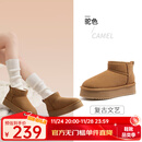 骆驼（CAMEL）雪地靴2025冬季新款简约时尚保暖百搭女靴 L25W275051 驼色 37