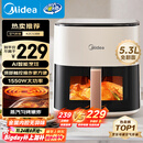 美的（Midea）空气炸锅免翻面 5.3LAI智能烹饪蒸汽嫩炸 空气炸锅蒸烤一体 可视大视窗  家用大容量 MF-KZC5388