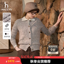 哈吉斯（HAZZYS）女装 秋冬款女士彩点绞花休闲羊毛开衫女ABYSD1BDD47 米色BI L (165/88A 40)