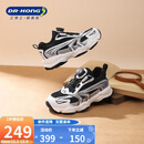 江博士（DR·KONG）学步鞋运动鞋冬季男女童潮流旋钮扣童鞋2B16A4016AM黑/银/米29码