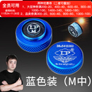 LP梦皮头台球杆小头斯诺克枪头黑八桌球黑8球杆台球用品11mm(M)