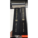 [二手9成新] 留法勤工俭学运动 一、二 精装版 全二册 张允侯,李峻晨 上海人民