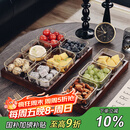 格娜斯 玻璃水果盘客厅轻奢创意零食分格干果盘北欧ins网红点心糖果盘