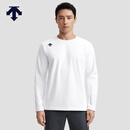 迪桑特（DESCENTE）迪桑特TRAINING系列综训训练运动健身男士长袖针织衫新品 WT-白色 L (175/96A)