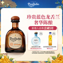 唐胡里奥珍藏金标 龙舌兰 鸡尾酒洋酒 750ml 墨西哥进口 调酒基酒