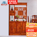 檀卉红木家具非洲花梨【学名：刺猬紫檀】实木隔厅柜入户玄关靠墙屏风柜明清古典中式客厅储物柜 长108*宽38*高198cm
