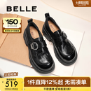 百丽（Belle）张凌赫推荐黑巧乐福鞋女2025秋新商场款牛皮厚底jk鞋E1Z1DCM5预售 黑色 37