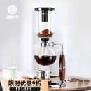 Hero虹吸式咖啡壶 煮咖啡虹吸壶家用 胡桃木把手虹吸式咖啡机 3人份 虹吸壶【升级胡桃木把手】-3人份