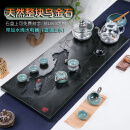 茗石斋天然整块石头茶盘家用办公送礼石茶台新中式功夫茶具套装大号茶托 80*40*3cm 茶盘带电器-战国